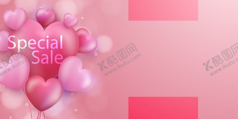 编号：56714910021447421546【酷图网】源文件下载-情人节背景