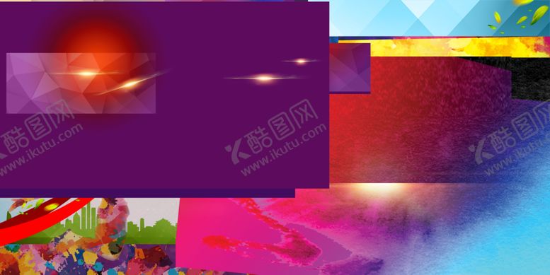 编号：81325111010430117124【酷图网】源文件下载-校园海报