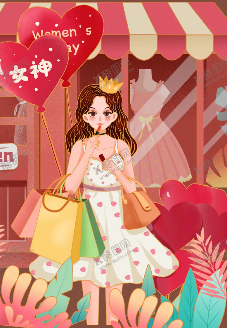 编号：62495110050341515246【酷图网】源文件下载-女神节插画
