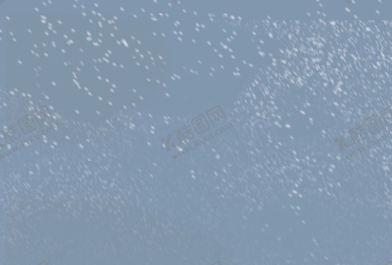编号：09245110071042276321【酷图网】源文件下载-雪花背景