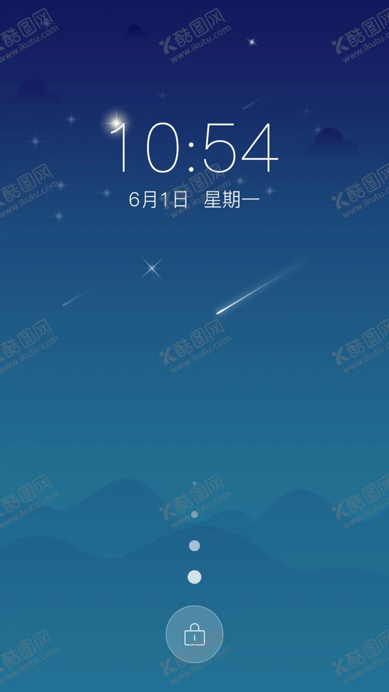 编号：59760704060428205846【酷图网】源文件下载-手机锁屏界面