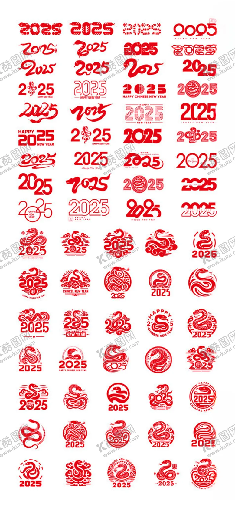 编号：56378502221617044380【酷图网】源文件下载-蛇年