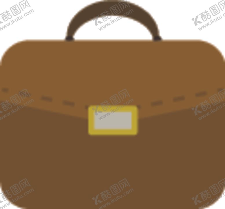 编号：85261309201347545889【酷图网】源文件下载-公文包