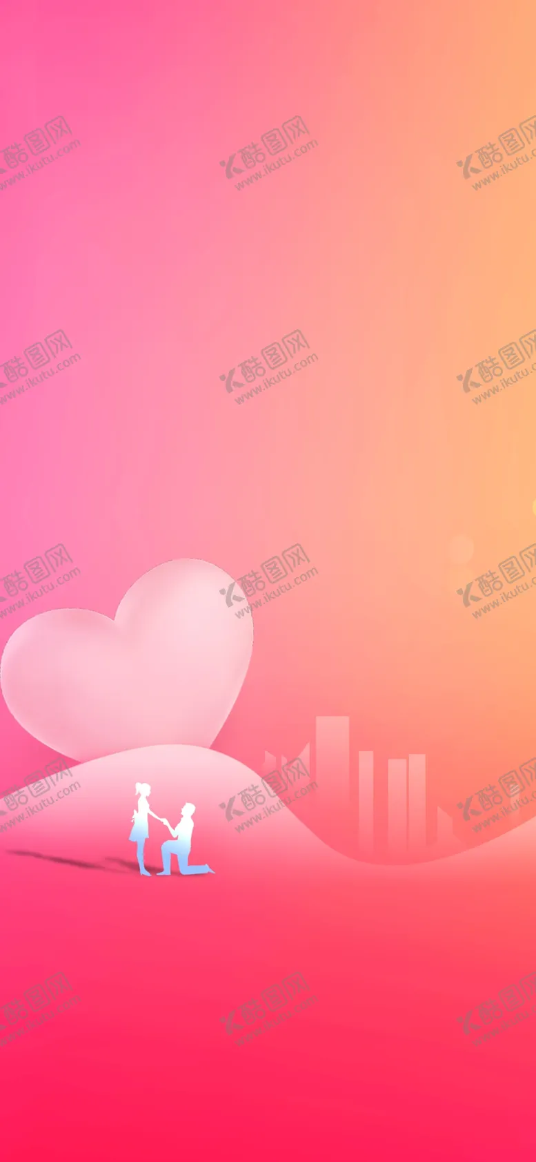 编号：84576109251711253908【酷图网】源文件下载-情人节海报