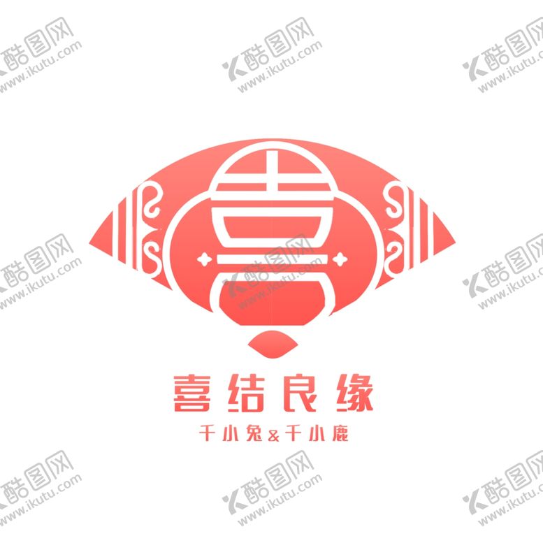 编号：99163404302008319430【酷图网】源文件下载-婚礼效果图