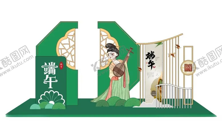 编号：68450301302101379616【酷图网】源文件下载-端午节