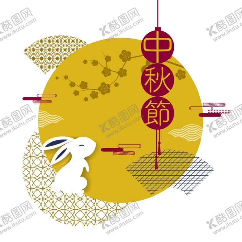 编号：15787101210240197462【酷图网】源文件下载-中秋插画   可爱卡通兔子  