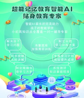 AI矢量卡片