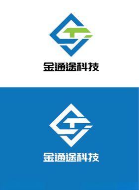 科技行业标识设计