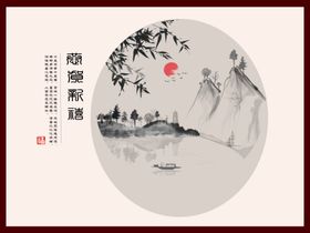 新中式背景墙合层