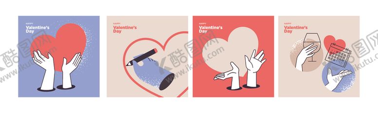 编号：69616604010744082207【酷图网】源文件下载-可爱爱心插画图案集合