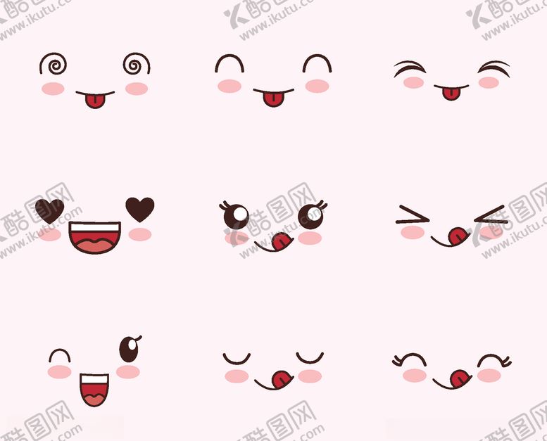编号：76128609102211085320【酷图网】源文件下载-表情
