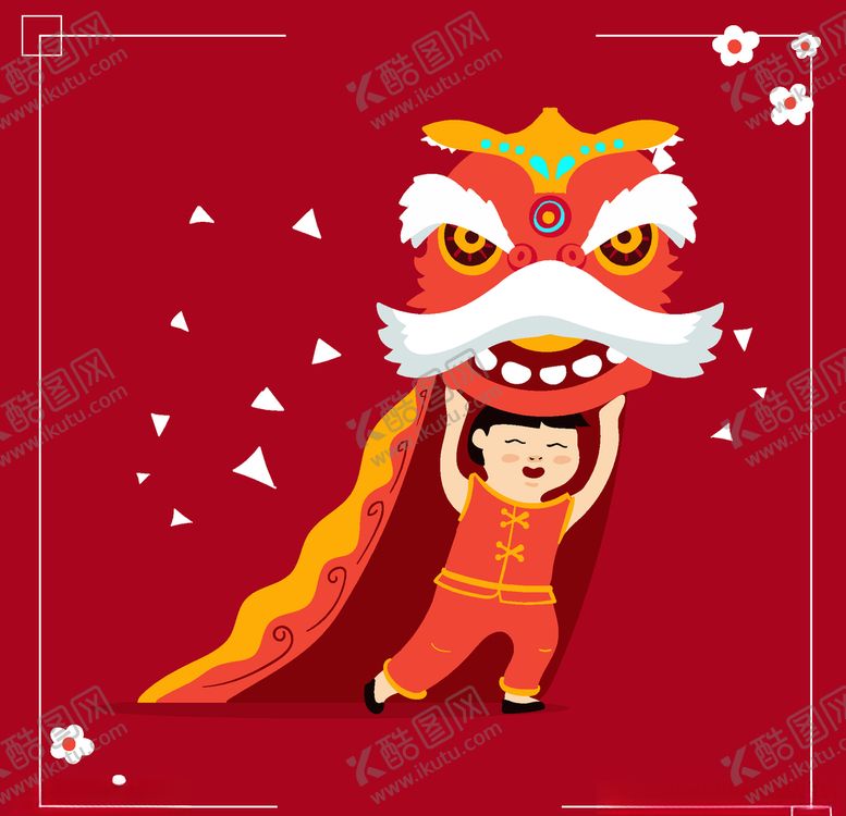编号：41848104172150014551【酷图网】源文件下载-舞狮子