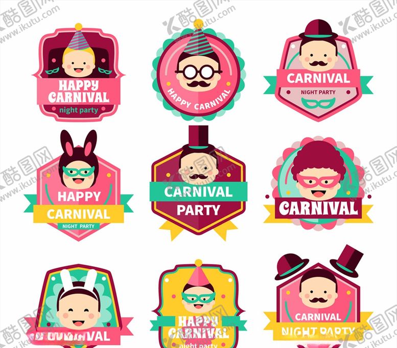 编号：50928209241007205115【酷图网】源文件下载-人物头像标签