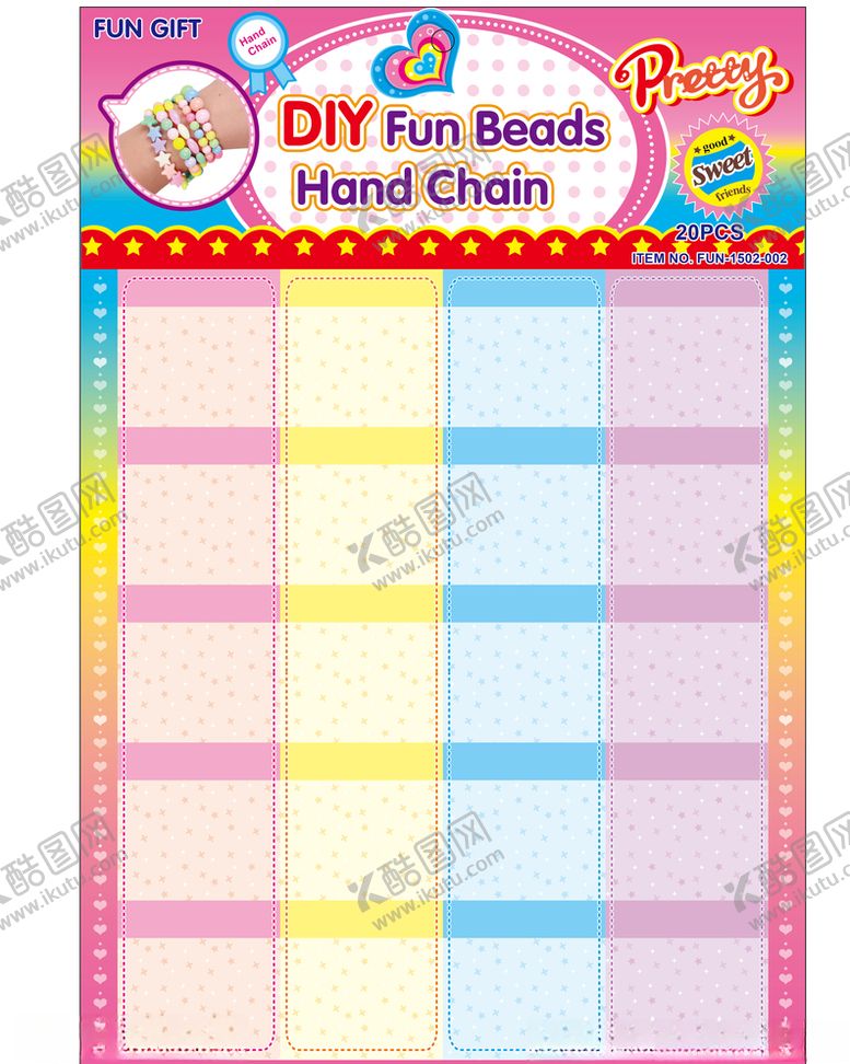 编号：98502610051327512930【酷图网】源文件下载-手链纸卡背卡卡通纸卡