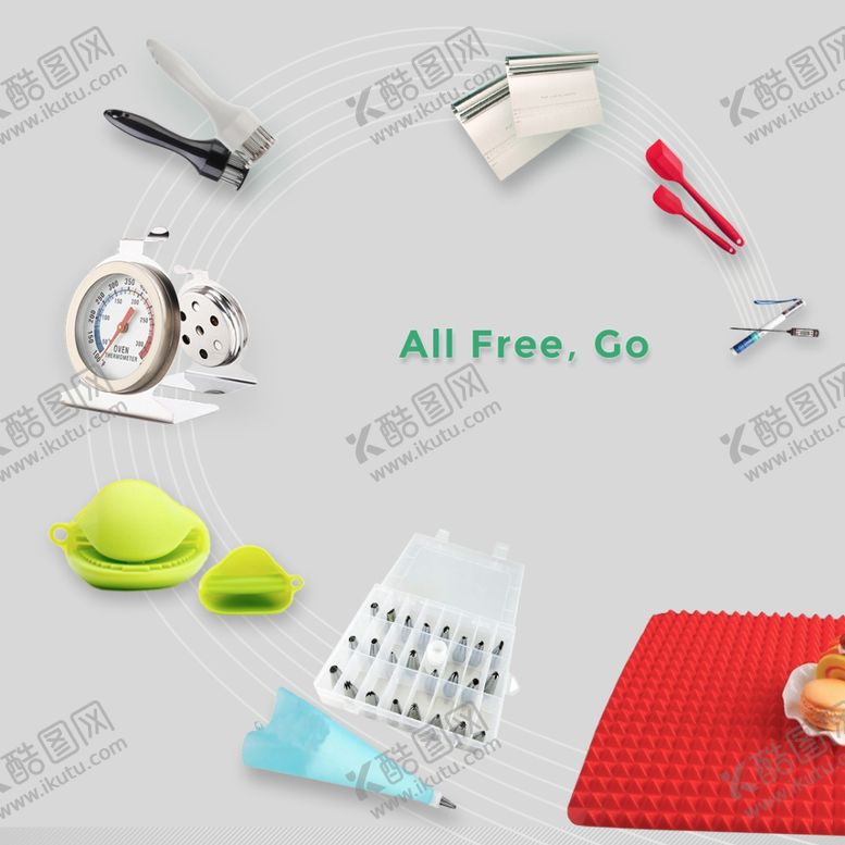 编号：35197409281951234818【酷图网】源文件下载-电商主图