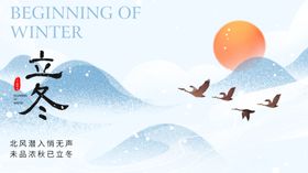 湖畔亭景伴飞鸟