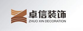 深圳市中旗信玻璃科技有限公司