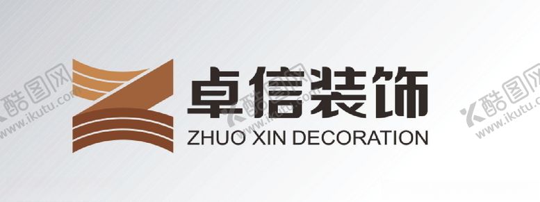编号：42484406280028393161【酷图网】源文件下载-深圳市卓信装饰设计工程有限公司
