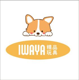 玩具LOGO