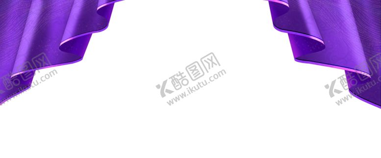 编号：26755609232126021781【酷图网】源文件下载-紫色幕布