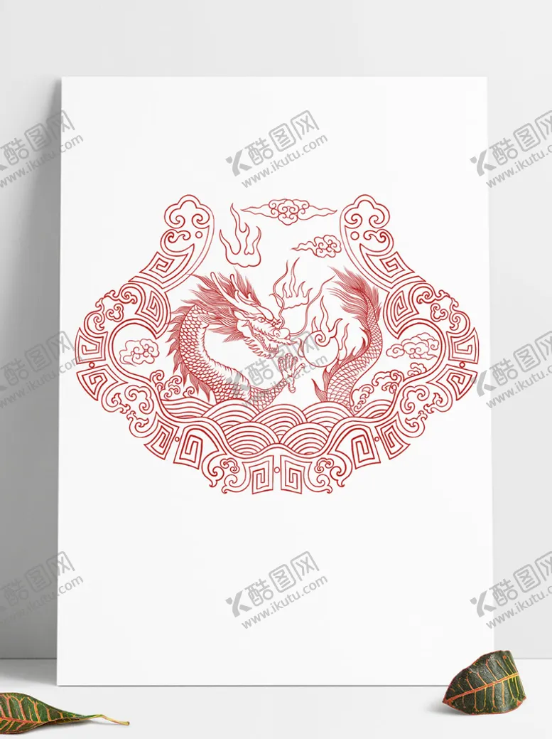 编号：47058609182242434305【酷图网】源文件下载-蛟龙戏珠纹样