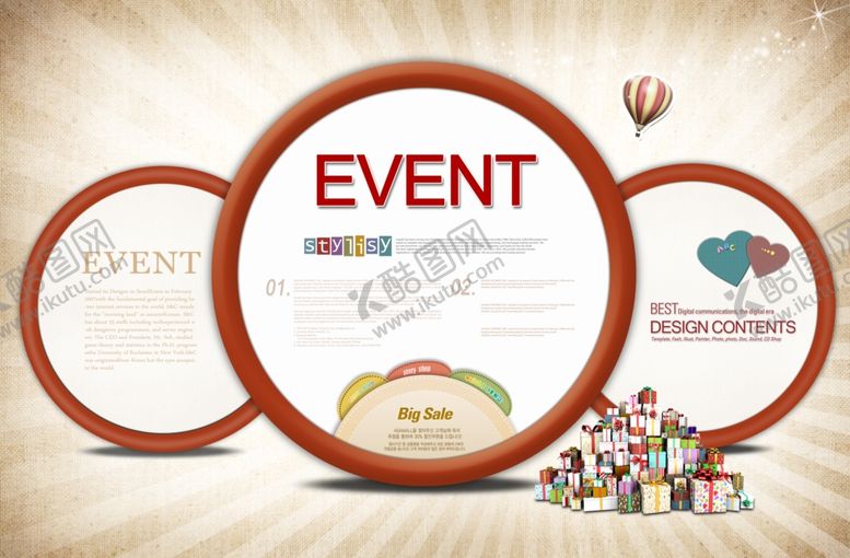 编号：43126509150622455738【酷图网】源文件下载-清新爆款促销特价海报