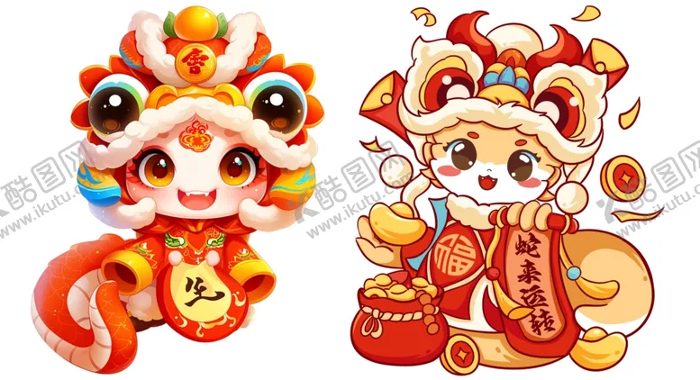 编号：89566302270714445962【酷图网】源文件下载-蛇年吉祥物