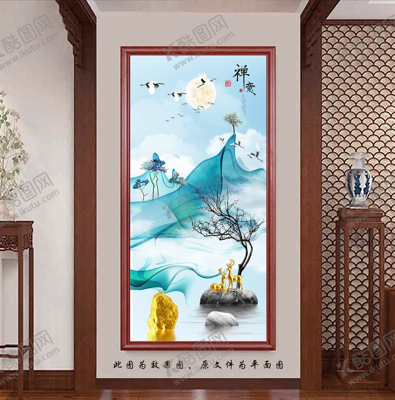 编号：58746610142048191223【酷图网】源文件下载-新中式麋鹿山水玄关画