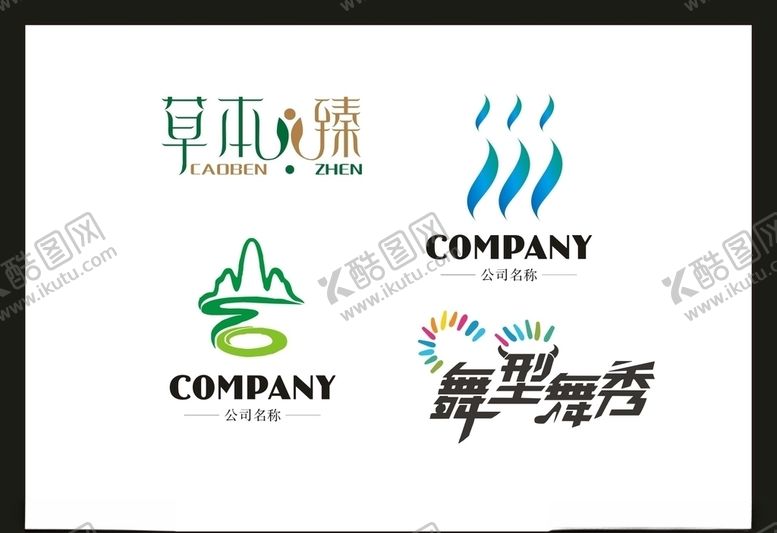 编号：70354806272154441198【酷图网】源文件下载-LOGO设计