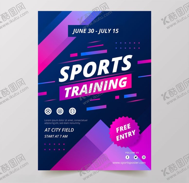 编号：18984409280752581370【酷图网】源文件下载-彩色几何