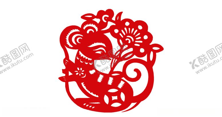 编号：88436611010013441446【酷图网】源文件下载-鼠年剪纸