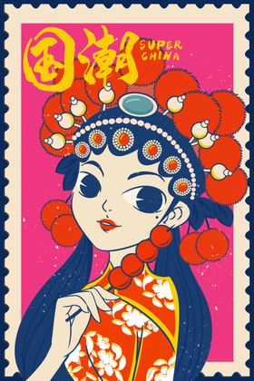 女孩国潮插画