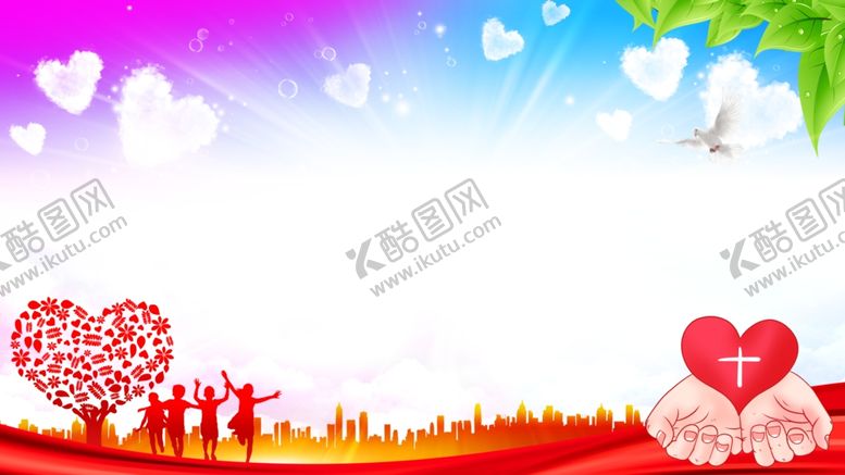 编号：96383207041645075771【酷图网】源文件下载-城市环保背景