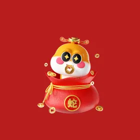 手绘卡通小蛇