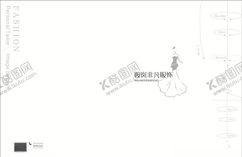编号：21625609221946429688【酷图网】源文件下载-服装画册