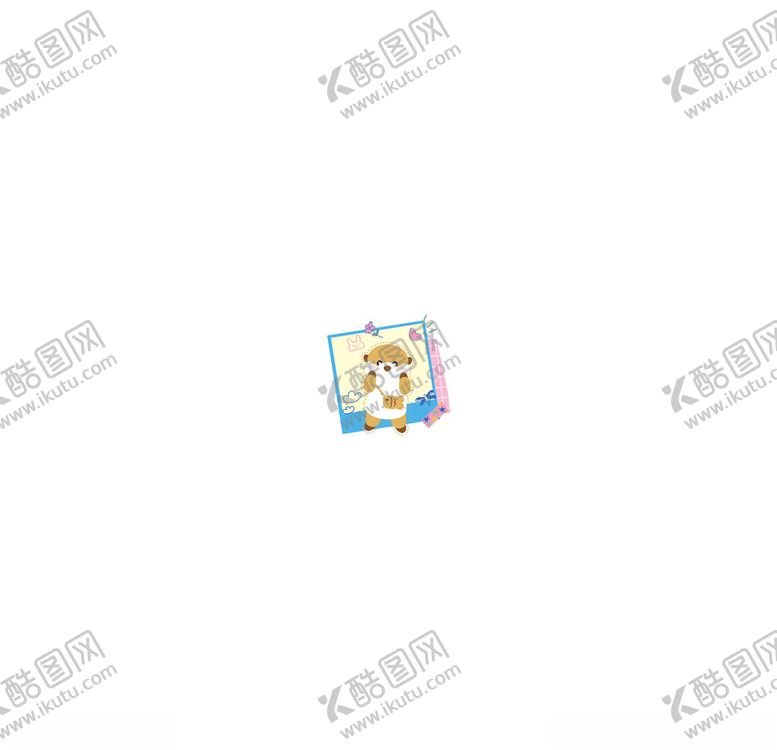 编号：48450901271840332237【酷图网】源文件下载-小熊