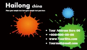 名片模板大师素雅国风大气