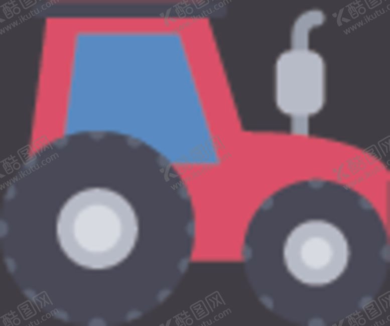 编号：72854409221912065981【酷图网】源文件下载-拖拉机