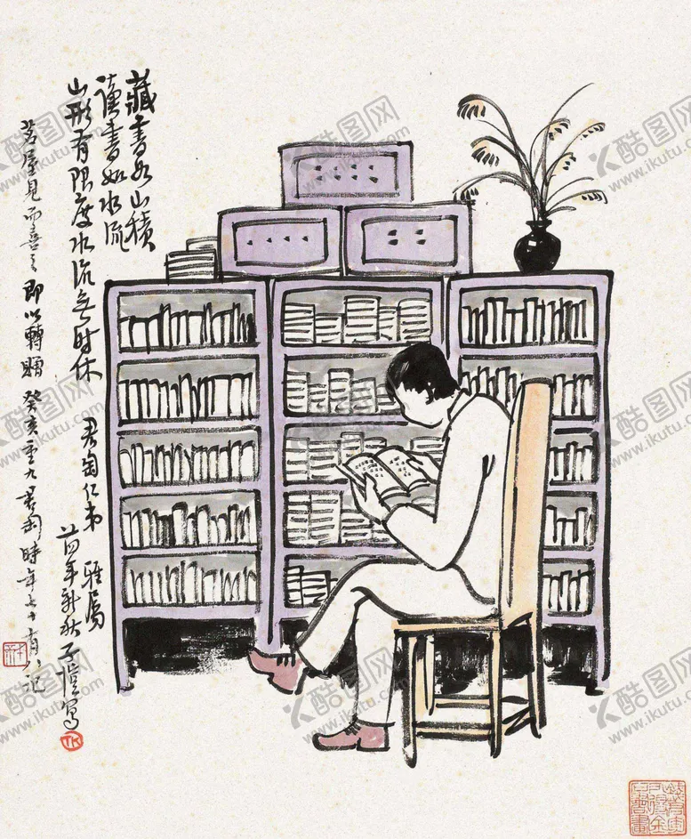 编号：69410602081230355982【酷图网】源文件下载-丰子恺国画
