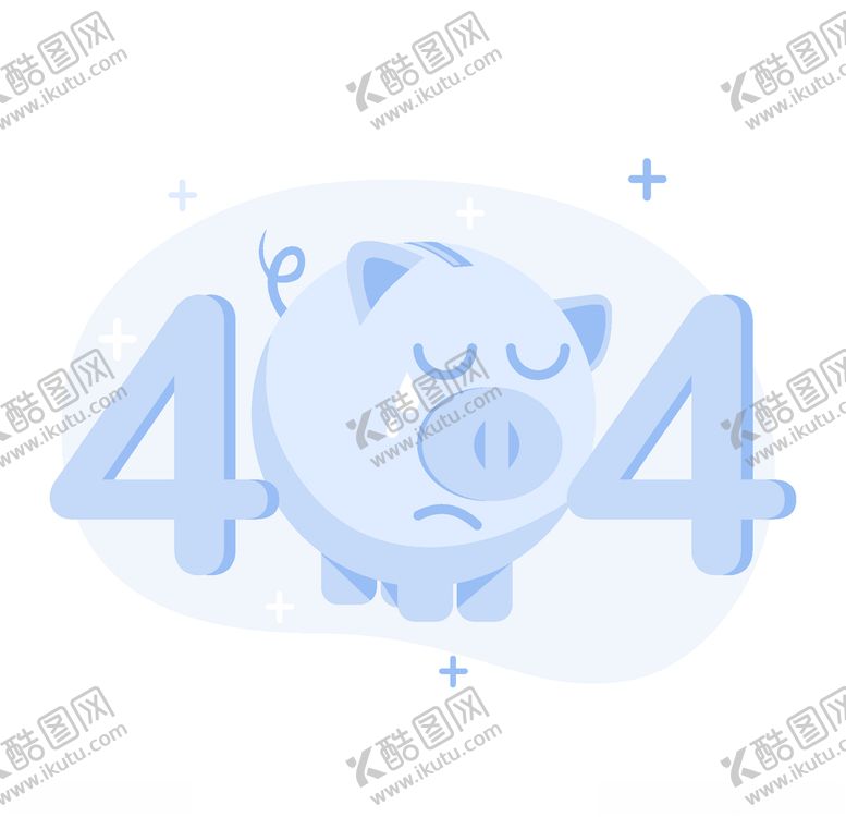 编号：48821206270614149390【酷图网】源文件下载-404扁平插画