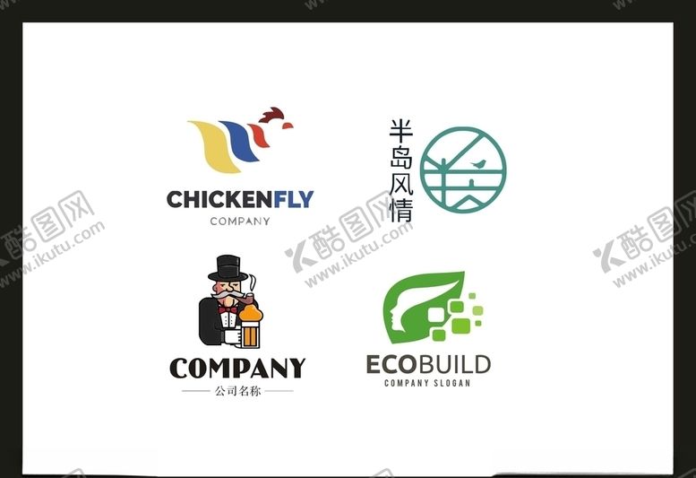 编号：23921309262238533117【酷图网】源文件下载-LOGO设计