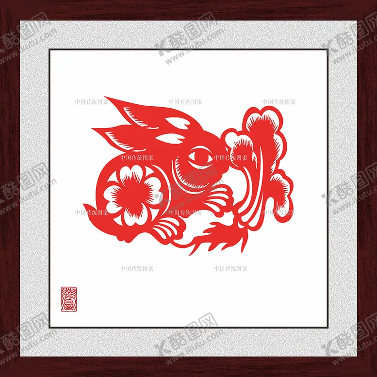 编号：88364702041344066973【酷图网】源文件下载-剪纸兔子