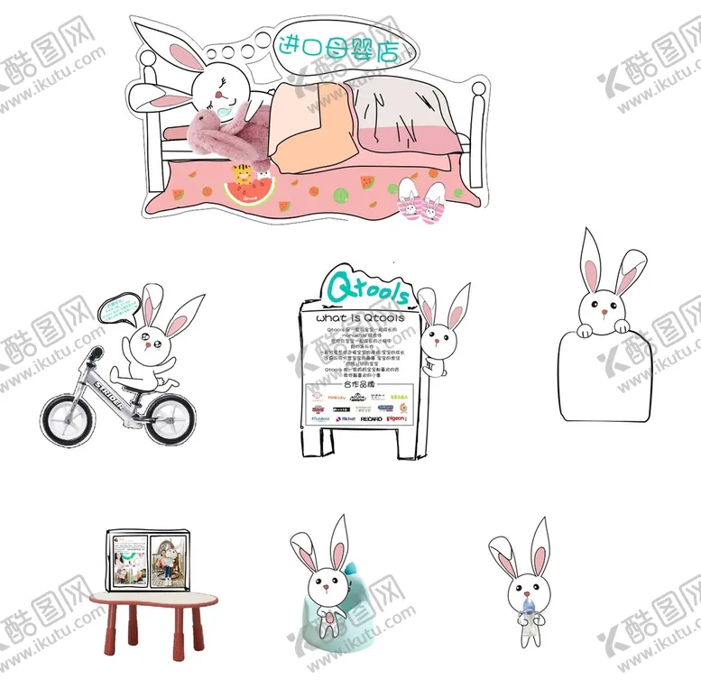 编号：20316701252115459407【酷图网】源文件下载-母婴店展示 