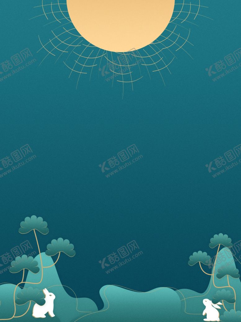 编号：59769209260716335177【酷图网】源文件下载-背景素材