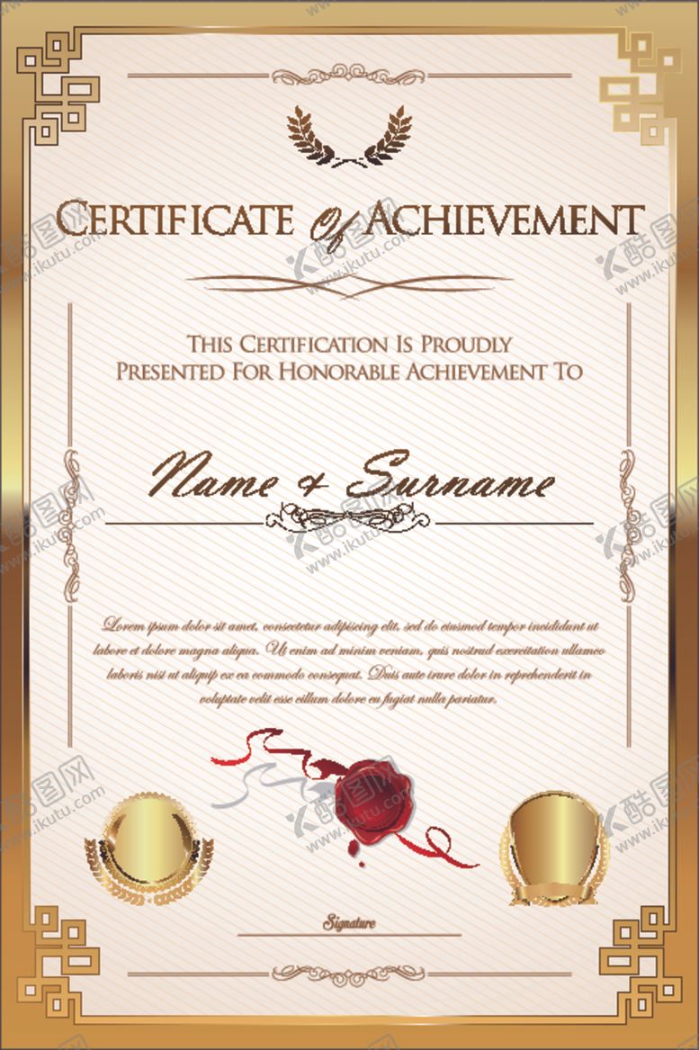 编号：15918710080348269119【酷图网】源文件下载-证书模板