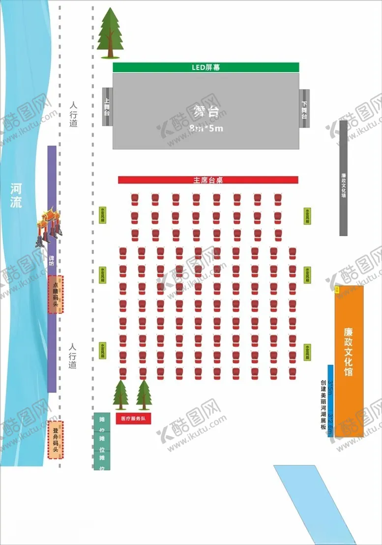 编号：24657002180058529613【酷图网】源文件下载-活动平面图