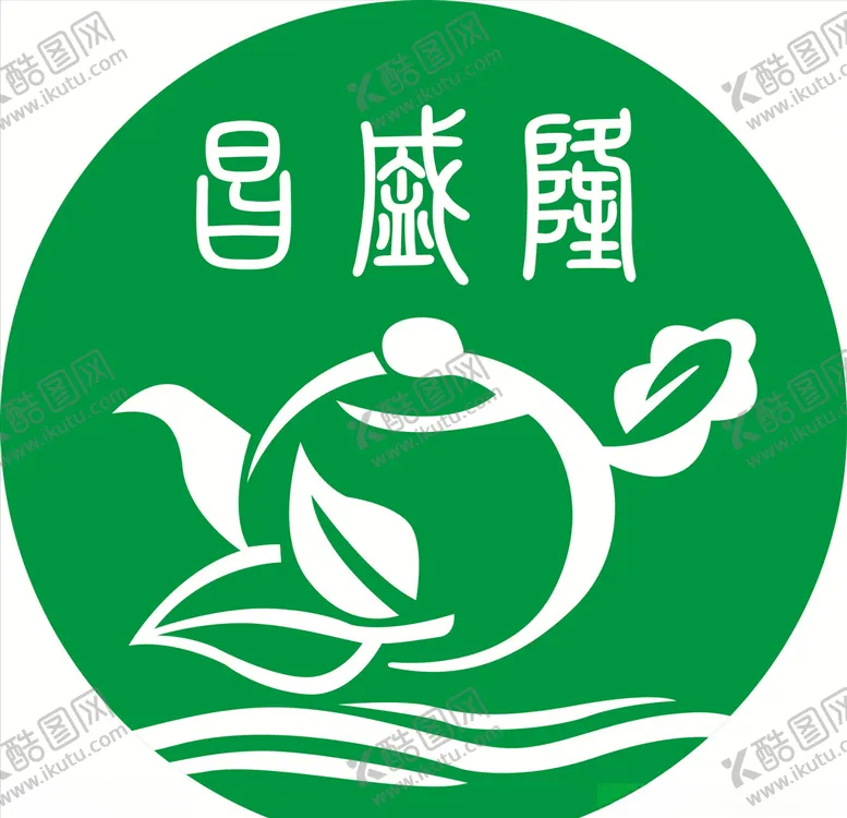 编号：60022204261330226237【酷图网】源文件下载-茶叶LOGO设计