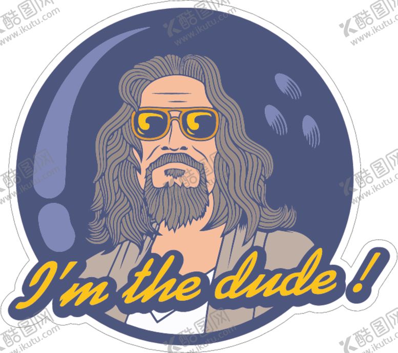 编号：17422709301741302506【酷图网】源文件下载-男人