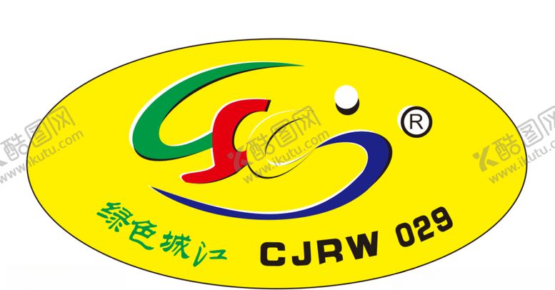 编号：67503709160332594391【酷图网】源文件下载-绿色城江西瓜不干胶